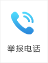 ٱ绰