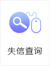ʧŲѯ