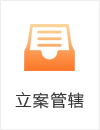 Ͻ
