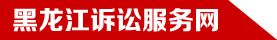 Ϸ